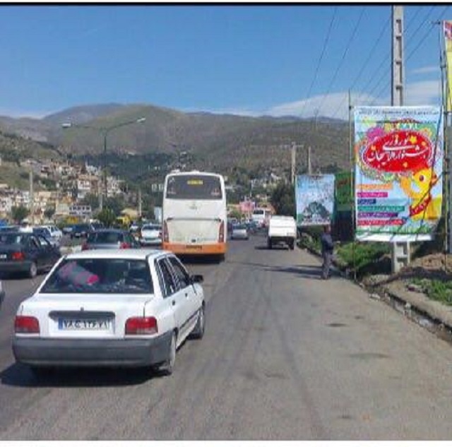 تبليغ جشنواره نوروزي لاهيجان در استان /گزارش تصويري